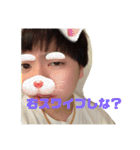 STAY H○ME〜忌まわしき日々を超えて〜（個別スタンプ：29）