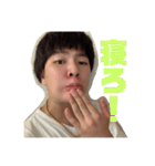 STAY H○ME〜忌まわしき日々を超えて〜（個別スタンプ：30）