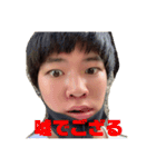 STAY H○ME〜忌まわしき日々を超えて〜（個別スタンプ：33）
