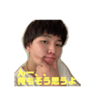 STAY H○ME〜忌まわしき日々を超えて〜（個別スタンプ：34）