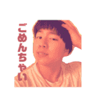 STAY H○ME〜忌まわしき日々を超えて〜（個別スタンプ：35）