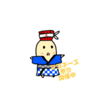 STAY H○ME〜忌まわしき日々を超えて〜（個別スタンプ：39）
