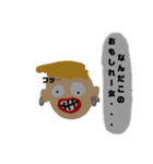 イェーイッ！☆イェイェ〜イ（個別スタンプ：13）