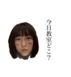 きすぃスゥタァンプゥ（個別スタンプ：3）