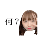 きすぃスゥタァンプゥ（個別スタンプ：4）