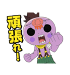 ゾゾゾ ゾンビーくん（個別スタンプ：26）