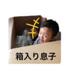 優快なスタンプ2020 Vol.1（個別スタンプ：10）