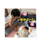 優快なスタンプ2020 Vol.1（個別スタンプ：20）