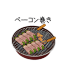 お庭でBBQ！バーベキューが世界を救う！（個別スタンプ：16）