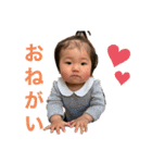つむいと①（個別スタンプ：1）