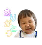 つむいと①（個別スタンプ：14）