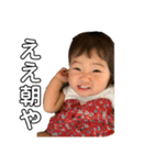 つむいと①（個別スタンプ：22）