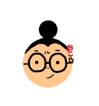 えみとやすし（個別スタンプ：2）