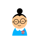えみとやすし（個別スタンプ：7）