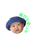 so_oo（個別スタンプ：2）