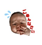so_oo（個別スタンプ：4）