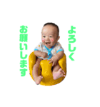 so_oo（個別スタンプ：5）