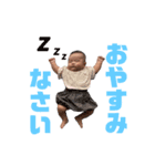 so_oo（個別スタンプ：12）