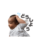so_oo（個別スタンプ：14）