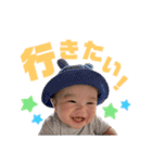 so_oo（個別スタンプ：15）