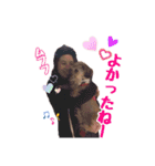 ダックン＆ゴロ兵衛  3（個別スタンプ：11）