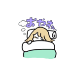 女子同士の会話に使えるスタンプ（個別スタンプ：6）