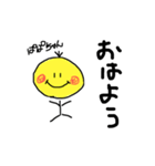 れいの絵（個別スタンプ：1）