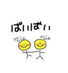 れいの絵（個別スタンプ：3）