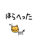 れいの絵（個別スタンプ：6）