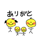 れいの絵（個別スタンプ：7）