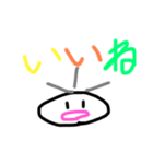 薄毛太郎（個別スタンプ：3）