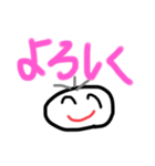 薄毛太郎（個別スタンプ：8）