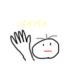 薄毛太郎（個別スタンプ：13）