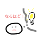 薄毛太郎（個別スタンプ：15）