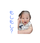 kohamocoスタンプ（個別スタンプ：1）