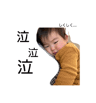 kohamocoスタンプ（個別スタンプ：7）