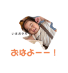 kohamocoスタンプ（個別スタンプ：11）