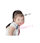 kohamocoスタンプ（個別スタンプ：14）