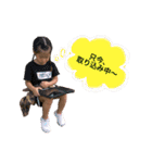 yura chan スタンプ（個別スタンプ：4）
