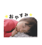 yura chan スタンプ（個別スタンプ：8）