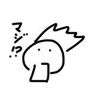 ボサボサくん！（個別スタンプ：5）