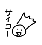 ボサボサくん！（個別スタンプ：8）