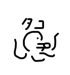 ボサボサくん！（個別スタンプ：22）