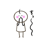 むーさんの毎日3（個別スタンプ：1）