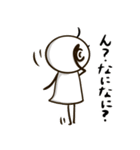むーさんの毎日3（個別スタンプ：8）