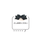 Rie.co（個別スタンプ：4）