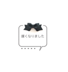 Rie.co（個別スタンプ：6）