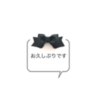 Rie.co（個別スタンプ：8）