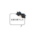 Rie.co（個別スタンプ：11）