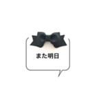 Rie.co（個別スタンプ：16）